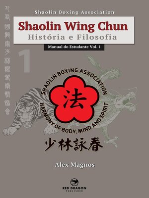 cover image of Shaolin Wing Chun